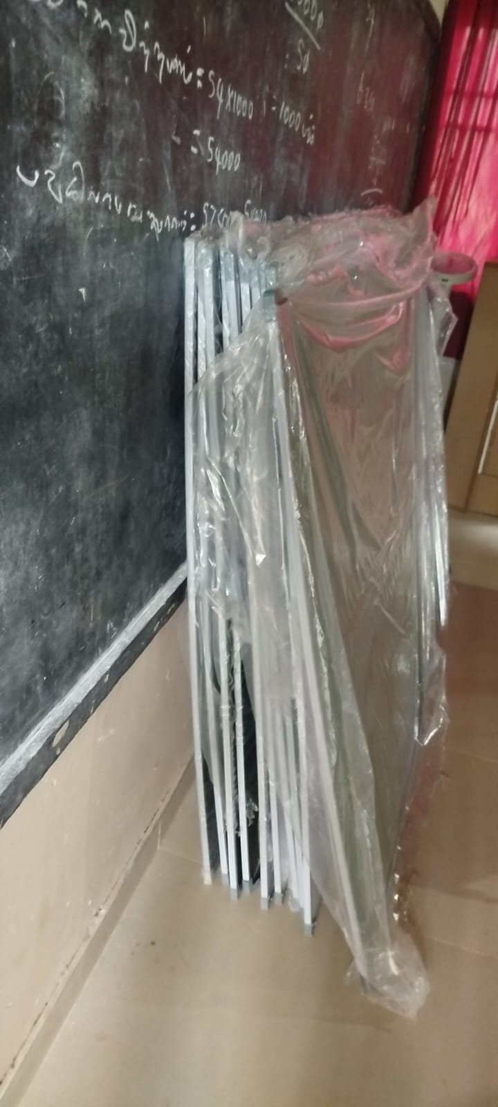 School photo 4