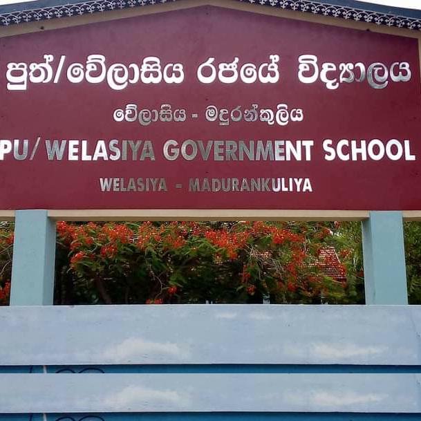 Provision of Photocopy Machine for Streamlining School Examinations and Administration
